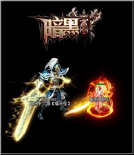 玩天龙八部私服用哪个客户端